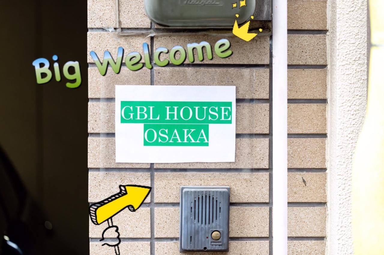 駐車場付き!近徒歩2分!難波,道頓堀エリアまで1駅!Usjまで15分!観光好立地の戸建! Villa Osaka Exterior photo